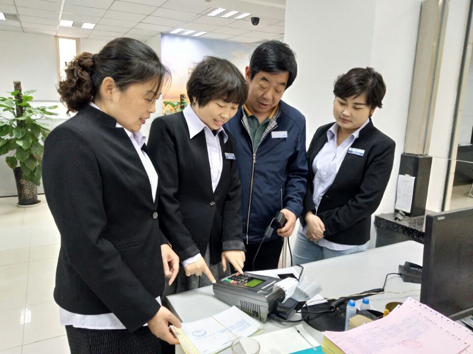 后勤服务中心针对暖气及物业费收缴工作进行员