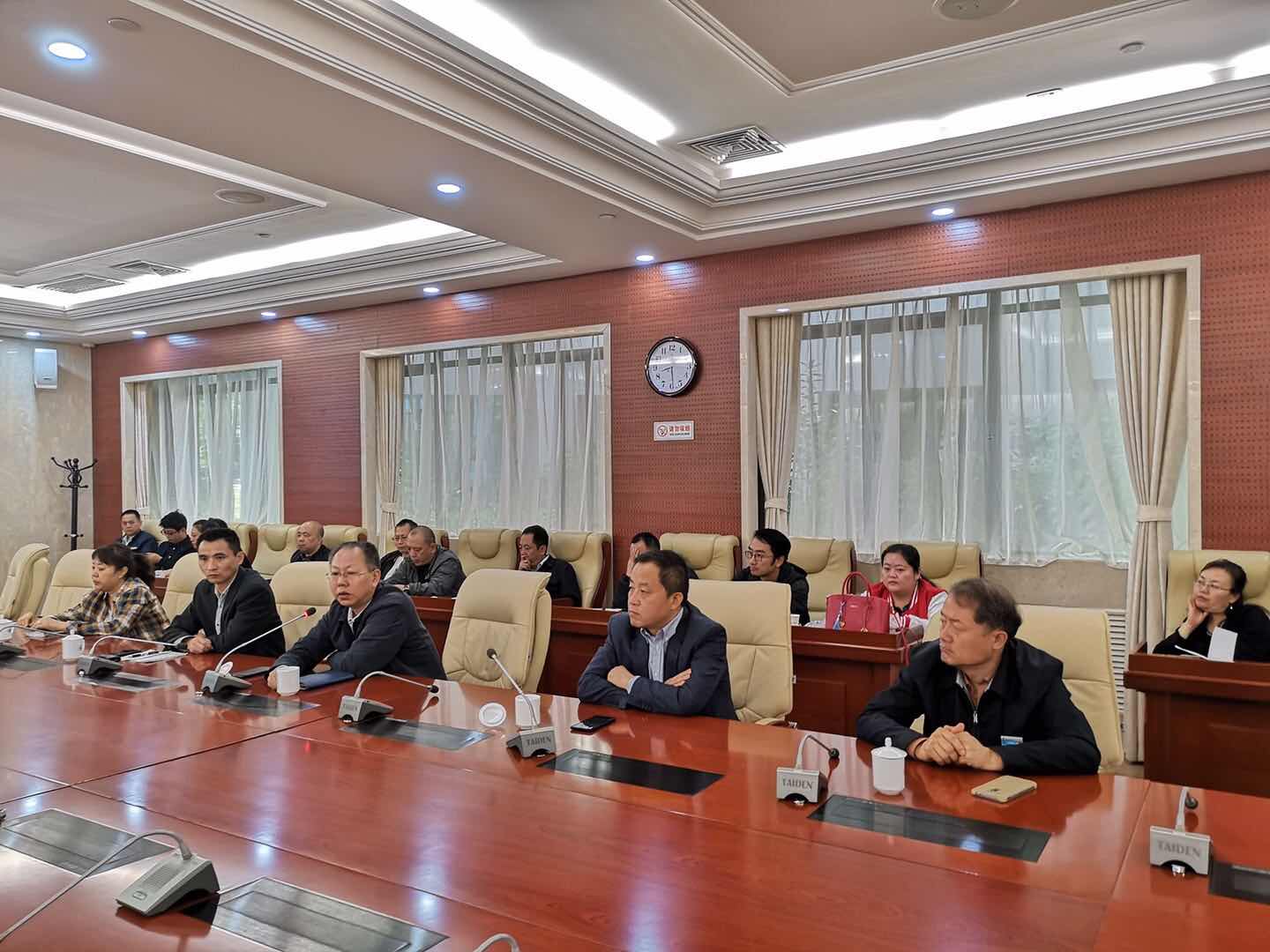 召开80周年校庆后勤服务保障工作推进会