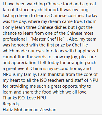 1592993044542_6e032f33-2c2c-ebfc-88f5-406801e7db7d.png 微信图片_20200624173920.png